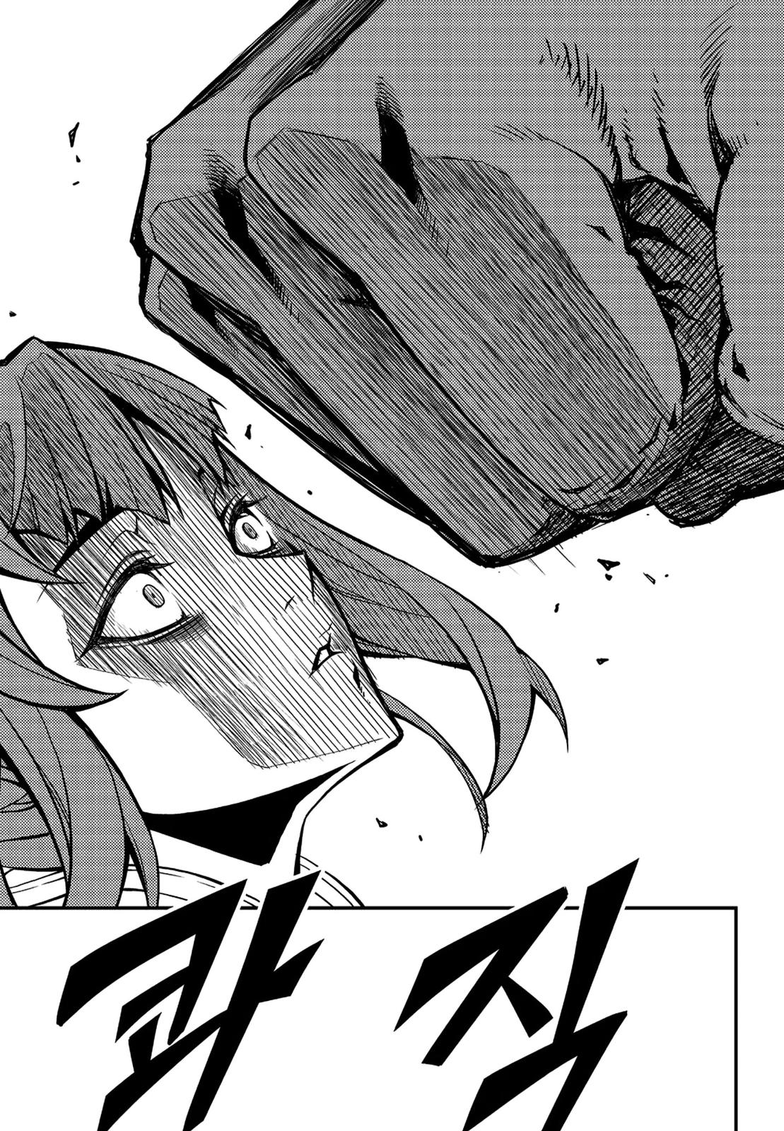 Witch Hunter Chap 232 - Next Chap 233