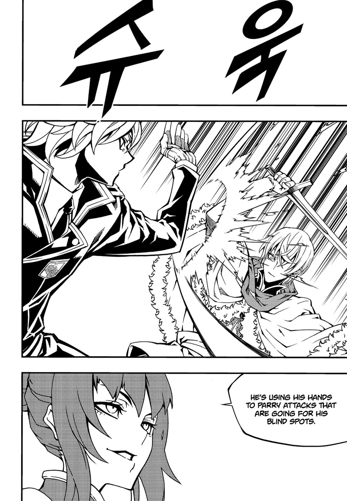 Witch Hunter Chap 232 - Next Chap 233