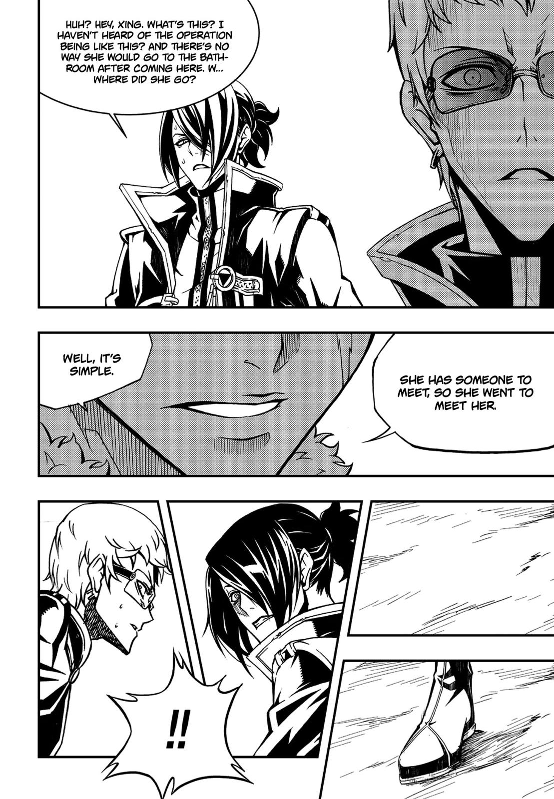 Witch Hunter Chap 233 - Next Chap 234