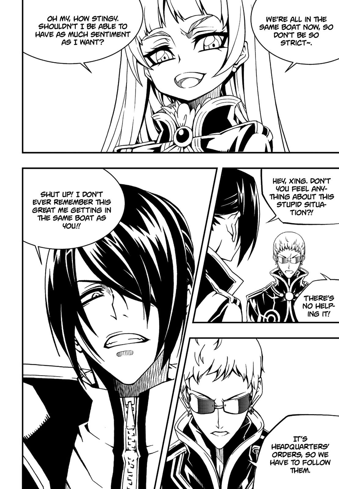 Witch Hunter Chap 233 - Next Chap 234