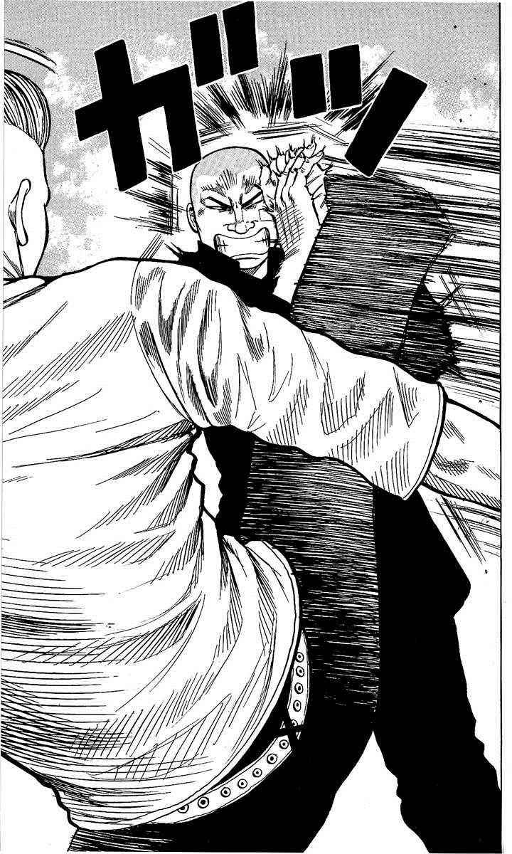 Worst Chap 7 - Next Chap 8