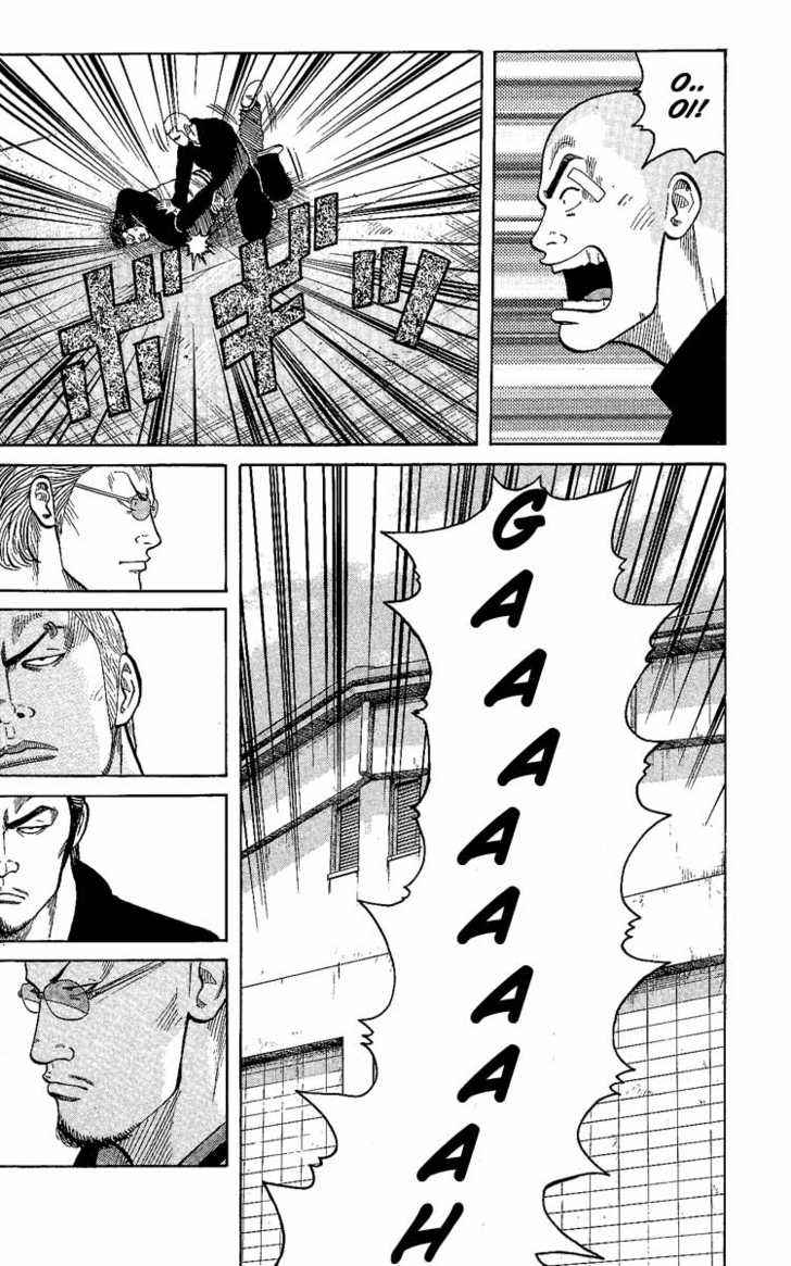 Worst Chap 4 - Next Chap 5