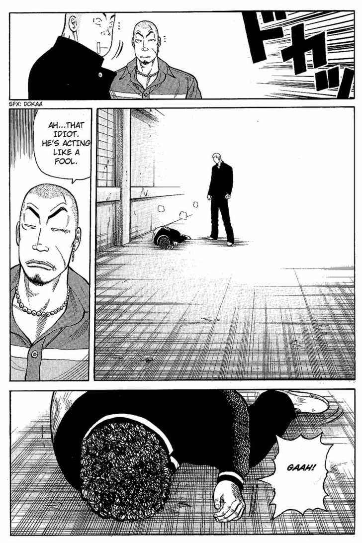 Worst Chap 4 - Next Chap 5