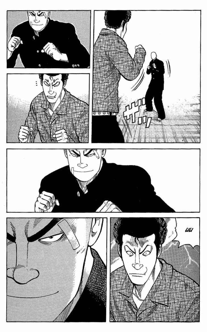 Worst Chap 4 - Next Chap 5