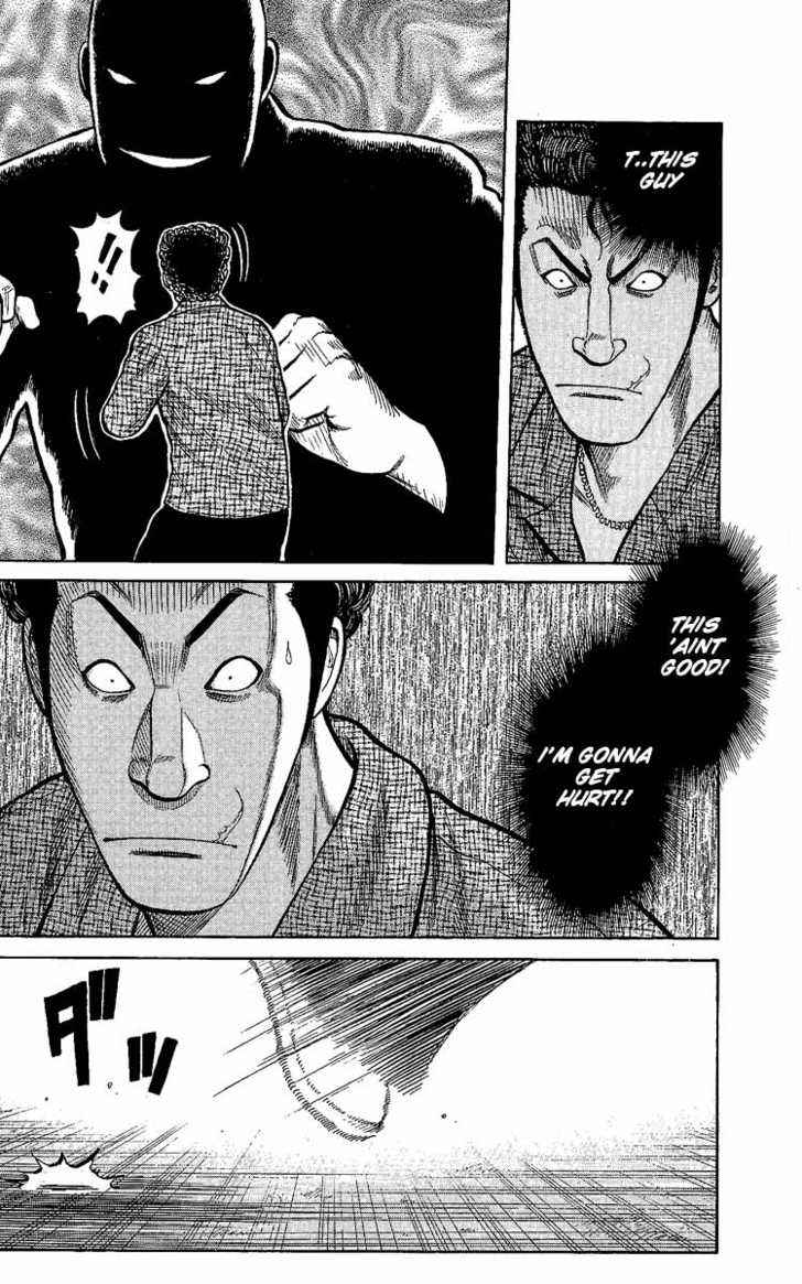 Worst Chap 4 - Next Chap 5