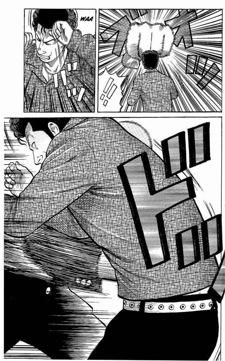 Worst Chap 4 - Next Chap 5