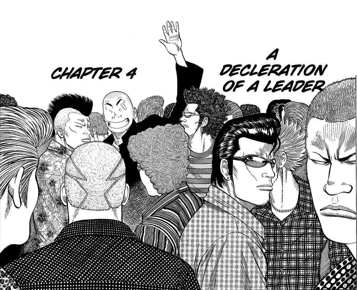 Worst Chap 4 - Next Chap 5