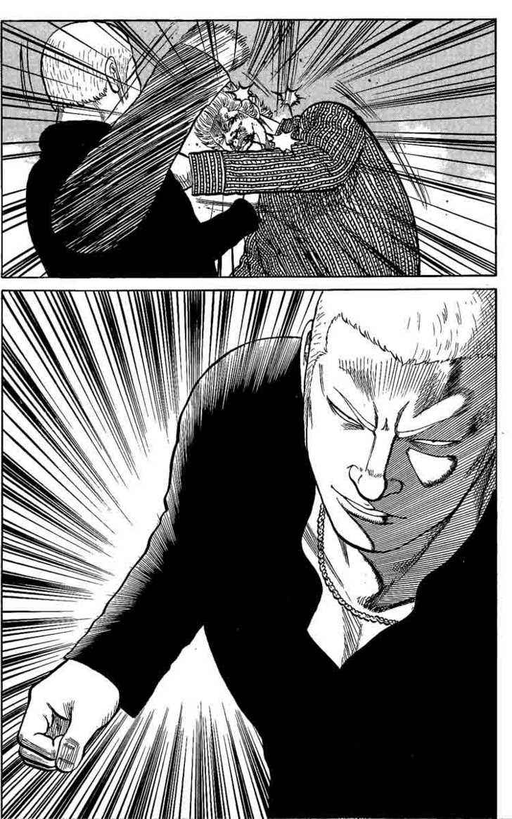 Worst Chap 4 - Next Chap 5