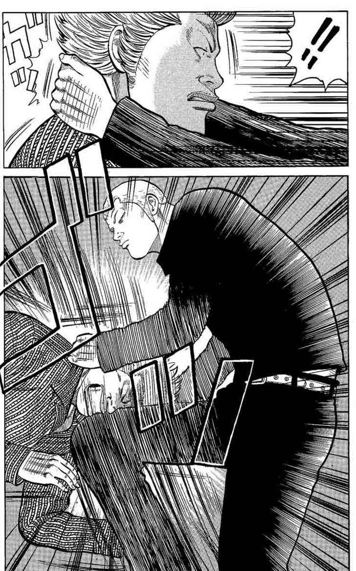 Worst Chap 4 - Next Chap 5
