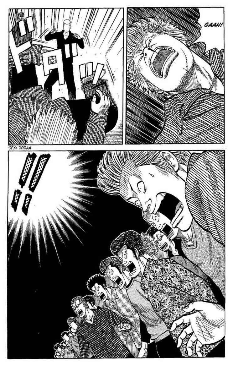 Worst Chap 4 - Next Chap 5