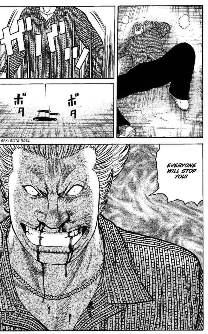 Worst Chap 4 - Next Chap 5