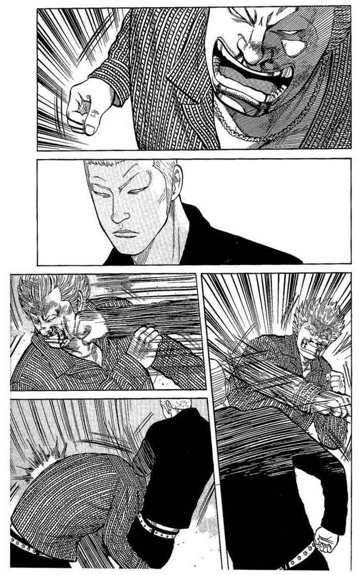 Worst Chap 4 - Next Chap 5