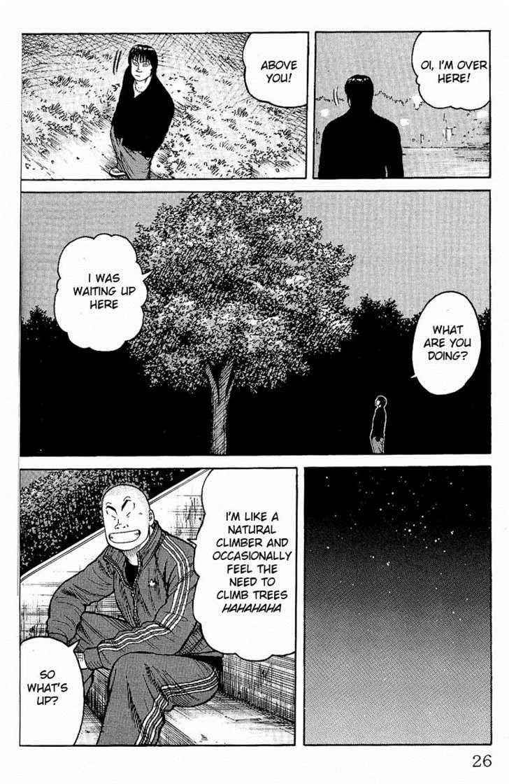 Worst Chap 5 - Next Chap 6