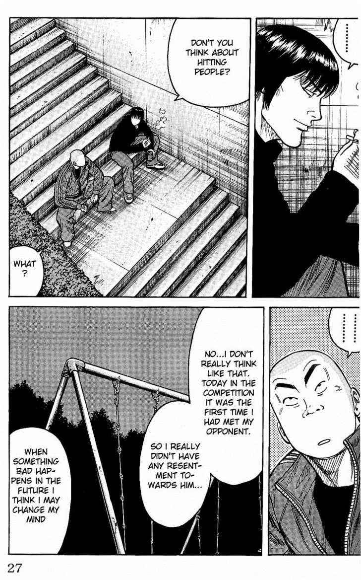 Worst Chap 5 - Next Chap 6