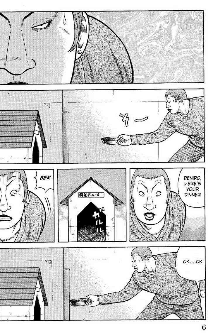 Worst Chap 5 - Next Chap 6
