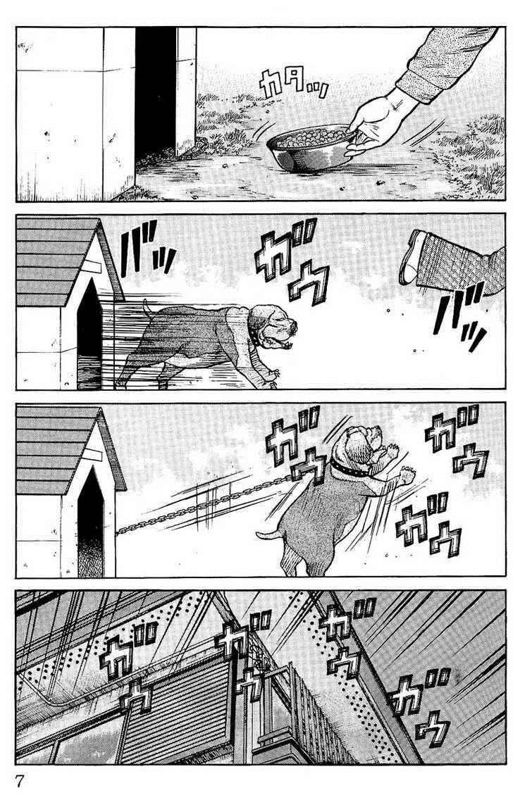 Worst Chap 5 - Next Chap 6