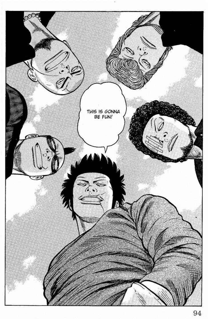 Worst Chap 6 - Next Chap 7