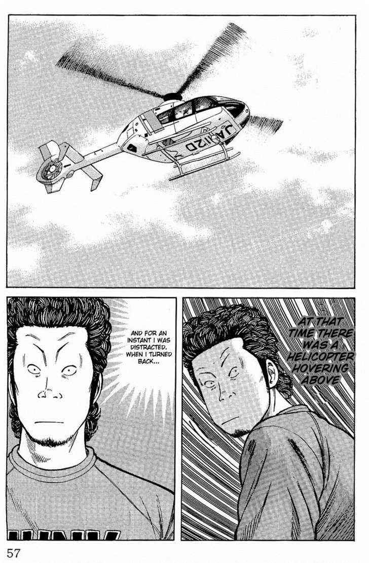 Worst Chap 6 - Next Chap 7