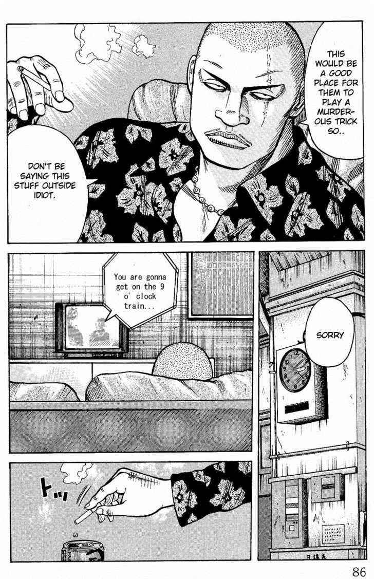 Worst Chap 6 - Next Chap 7