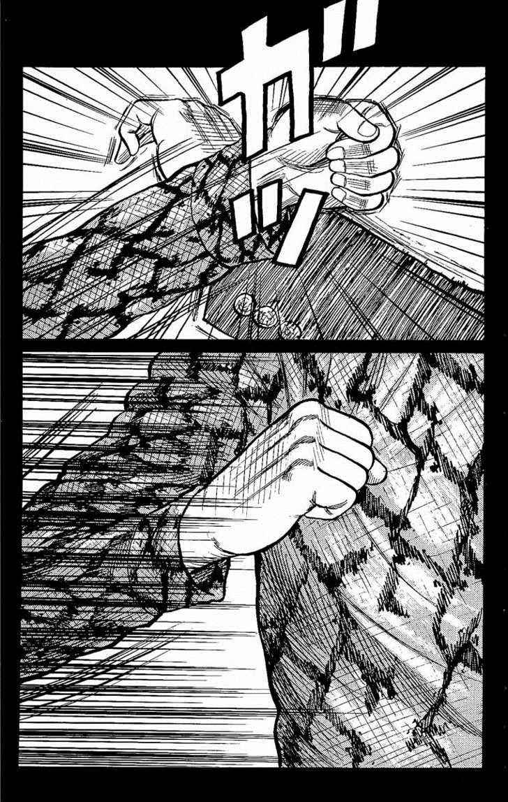 Worst Chap 6 - Next Chap 7