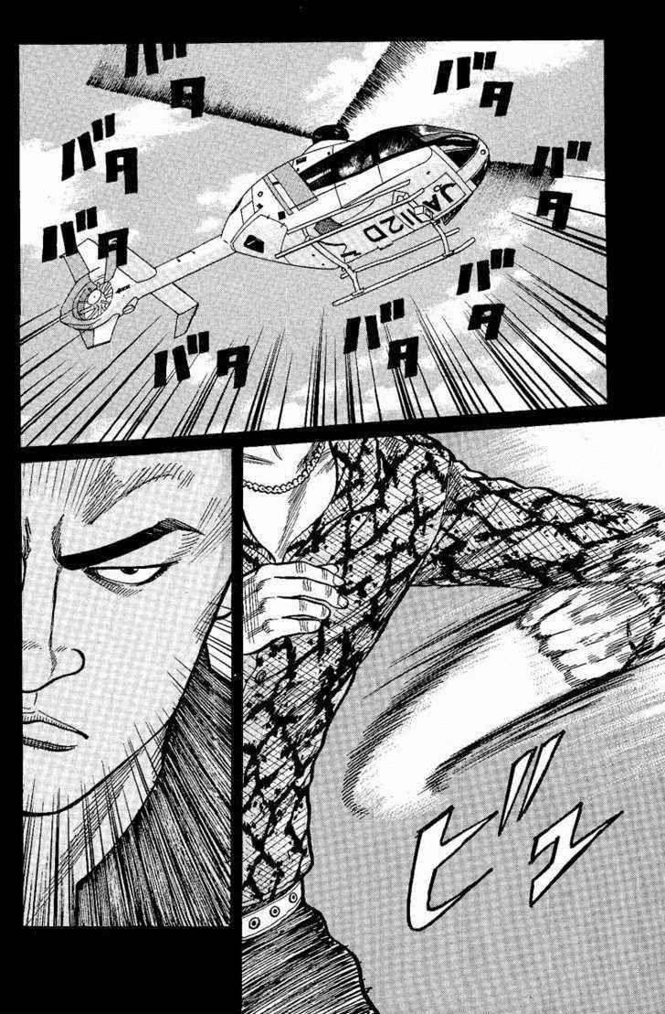 Worst Chap 6 - Next Chap 7