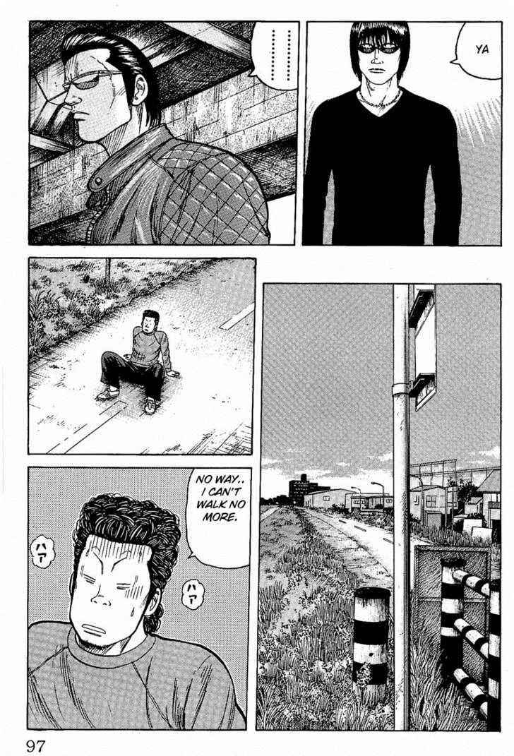 Worst Chap 6 - Next Chap 7