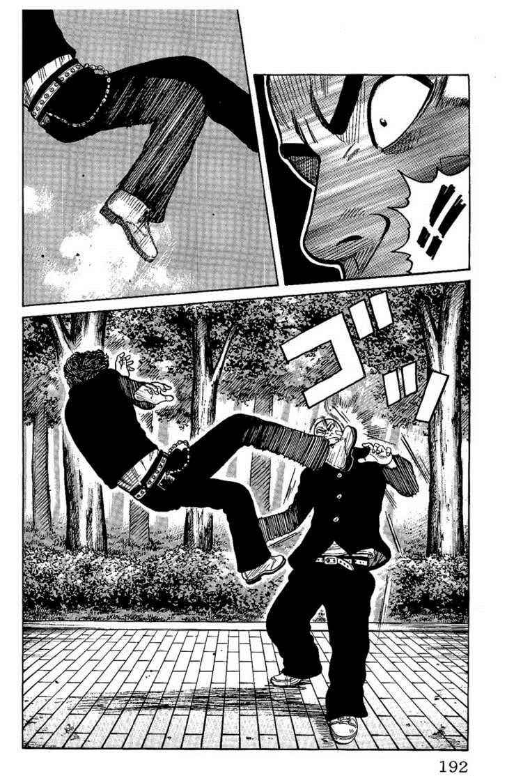 Worst Chap 8 - Next Chap 9