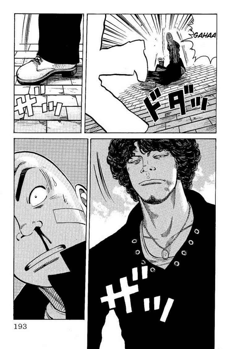 Worst Chap 8 - Next Chap 9