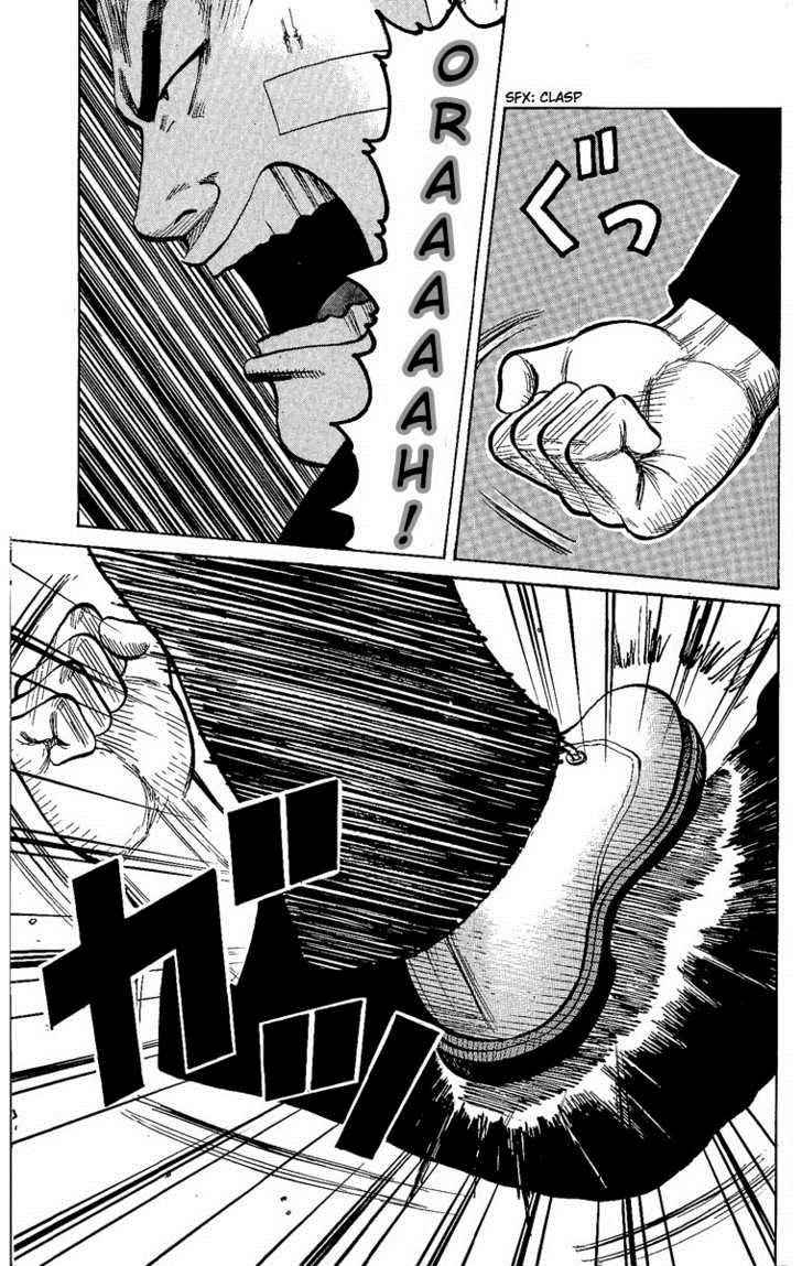 Worst Chap 8 - Next Chap 9