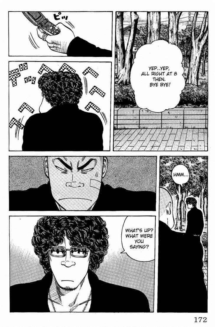 Worst Chap 8 - Next Chap 9