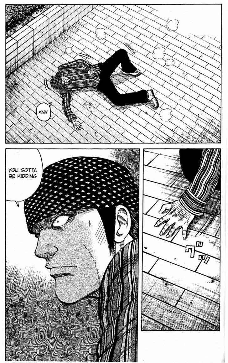 Worst Chap 8 - Next Chap 9