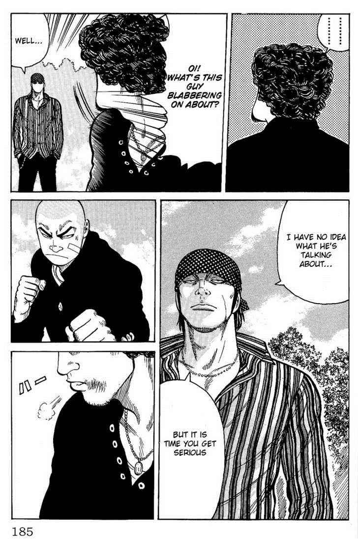 Worst Chap 8 - Next Chap 9