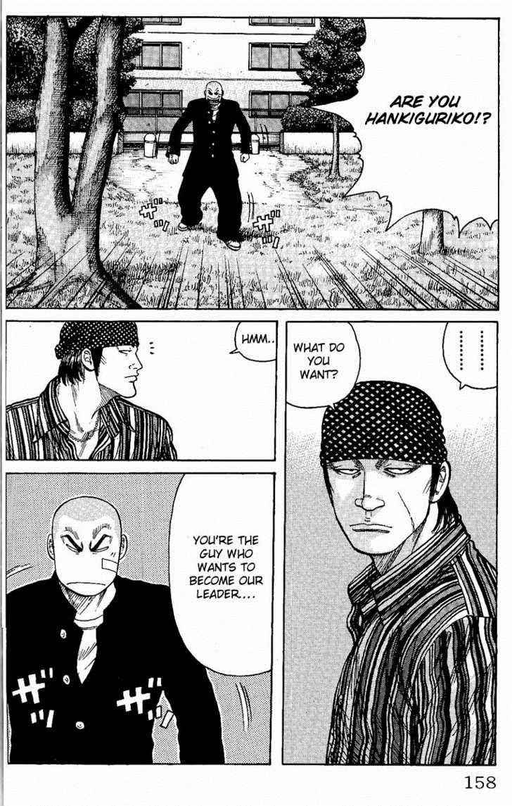 Worst Chap 8 - Next Chap 9