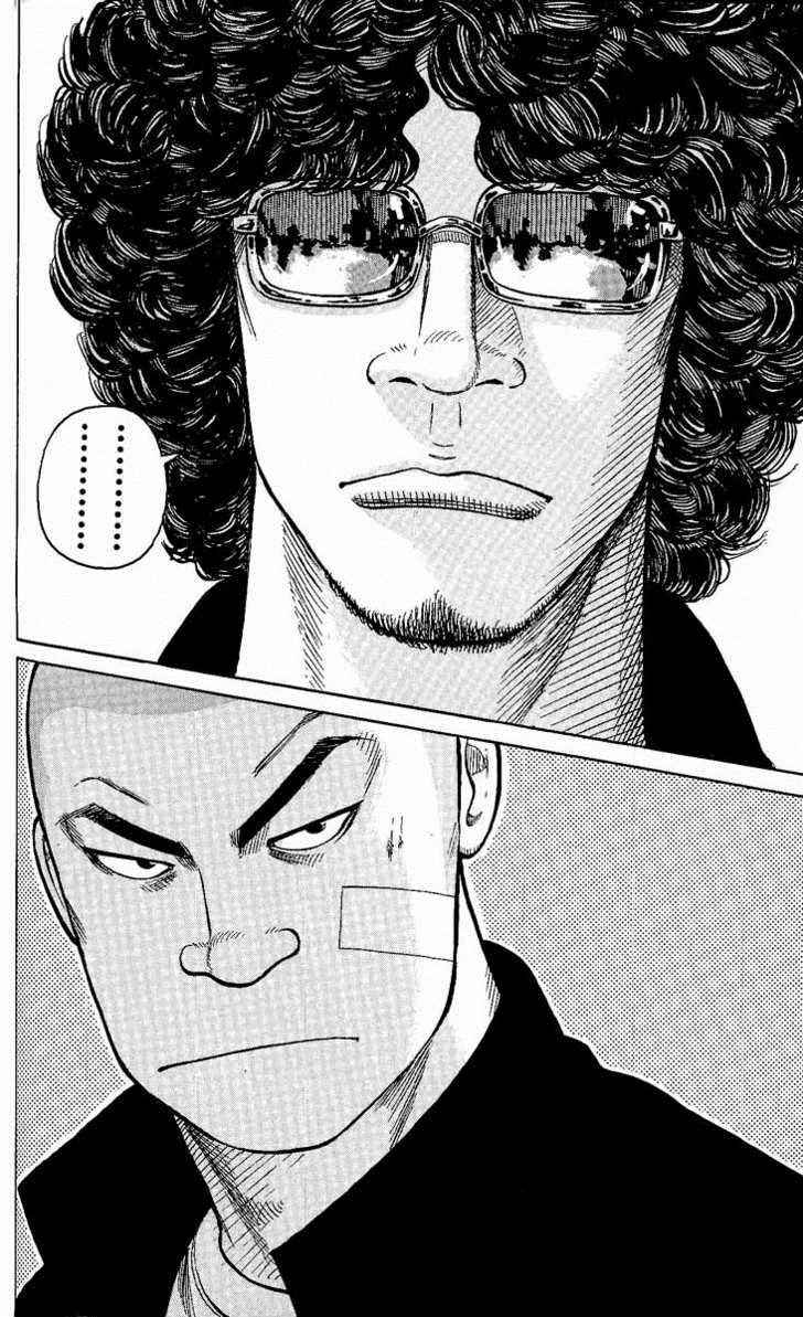 Worst Chap 8 - Next Chap 9