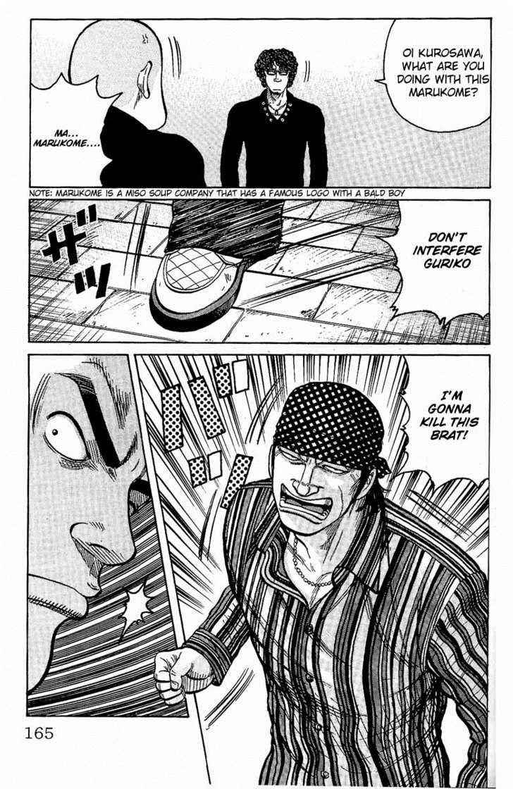 Worst Chap 8 - Next Chap 9