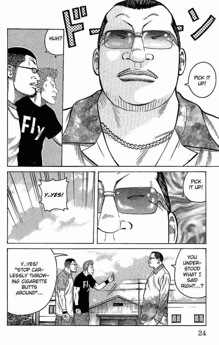 Worst Chap 9 - Next Chap 10