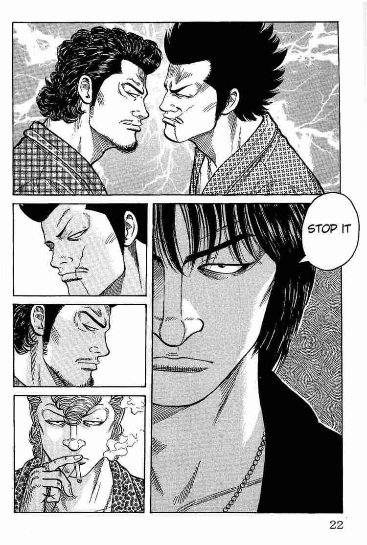 Worst Chap 9 - Next Chap 10