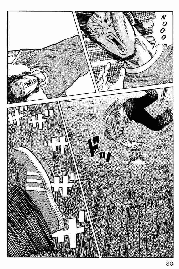 Worst Chap 9 - Next Chap 10