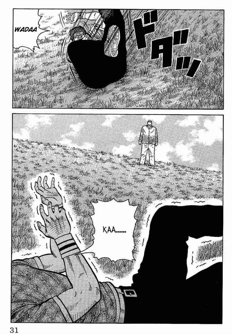 Worst Chap 9 - Next Chap 10