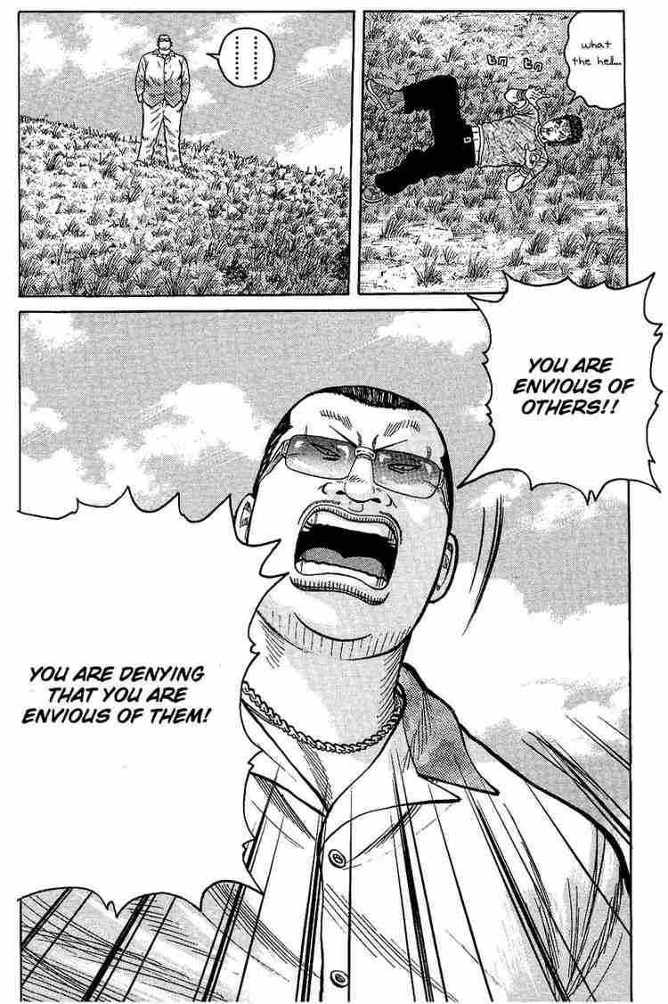 Worst Chap 9 - Next Chap 10