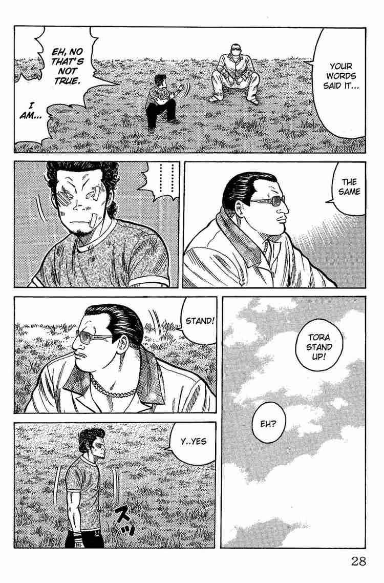 Worst Chap 9 - Next Chap 10