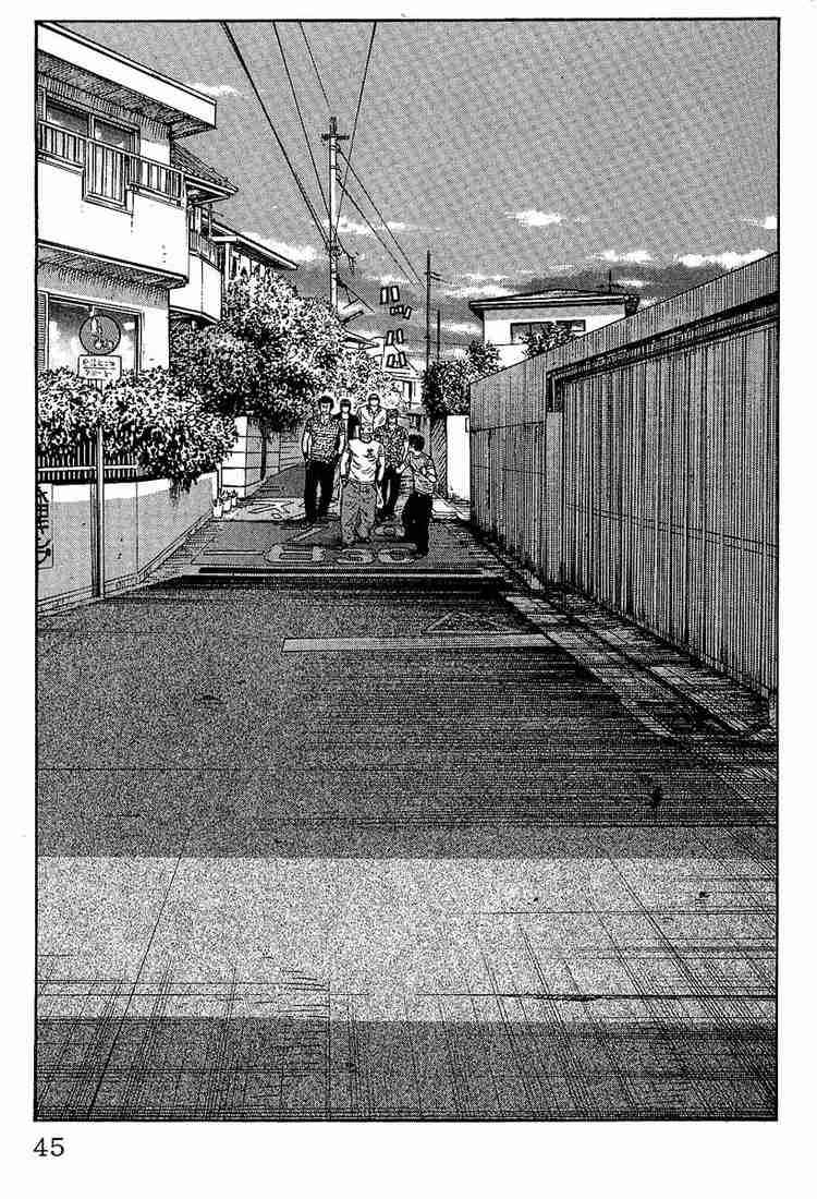 Worst Chap 9 - Next Chap 10