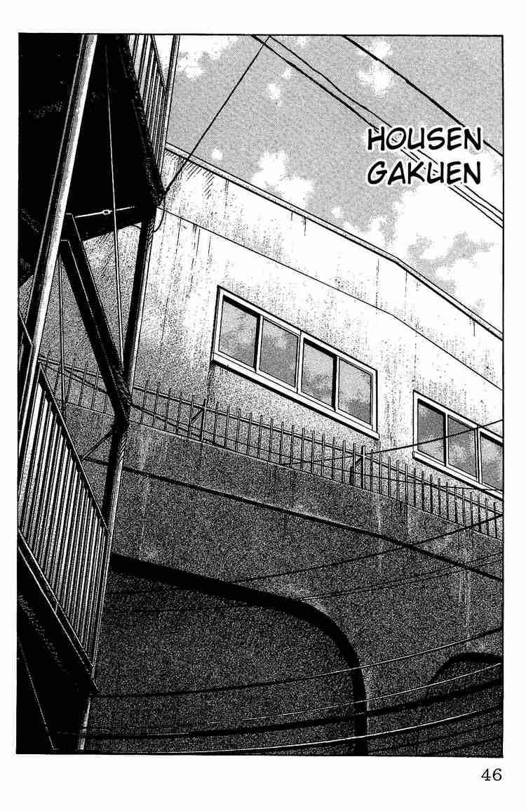 Worst Chap 9 - Next Chap 10