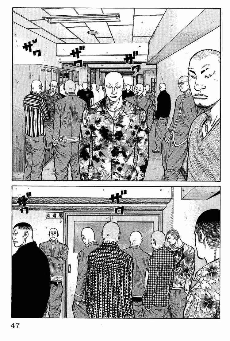 Worst Chap 9 - Next Chap 10