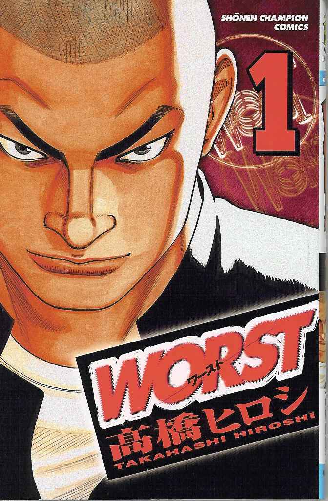 Worst Chap 1.1 - Next Chap 2.1