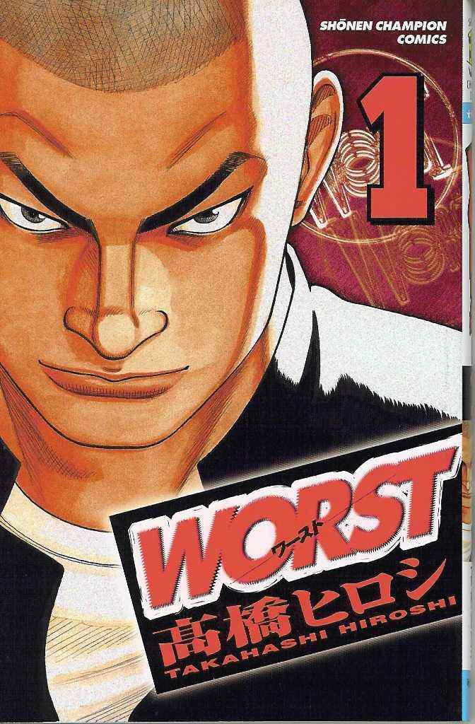 Worst Chap 1.2 - Next Chap 2.2
