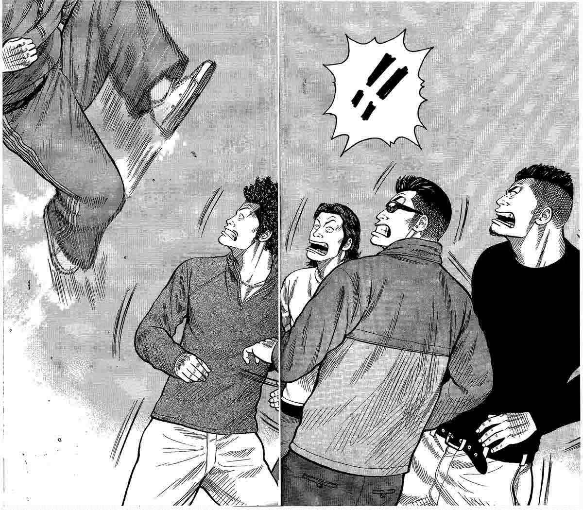 Worst Chap 1.2 - Next Chap 2.2