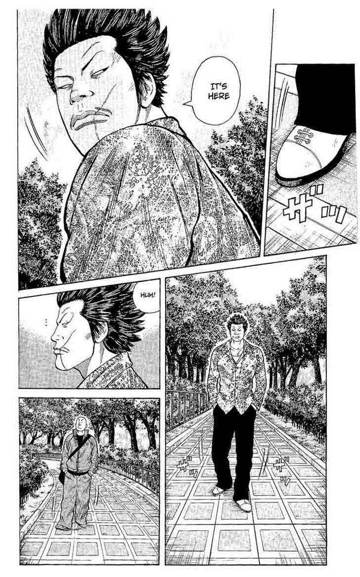 Worst Chap 1.2 - Next Chap 2.2