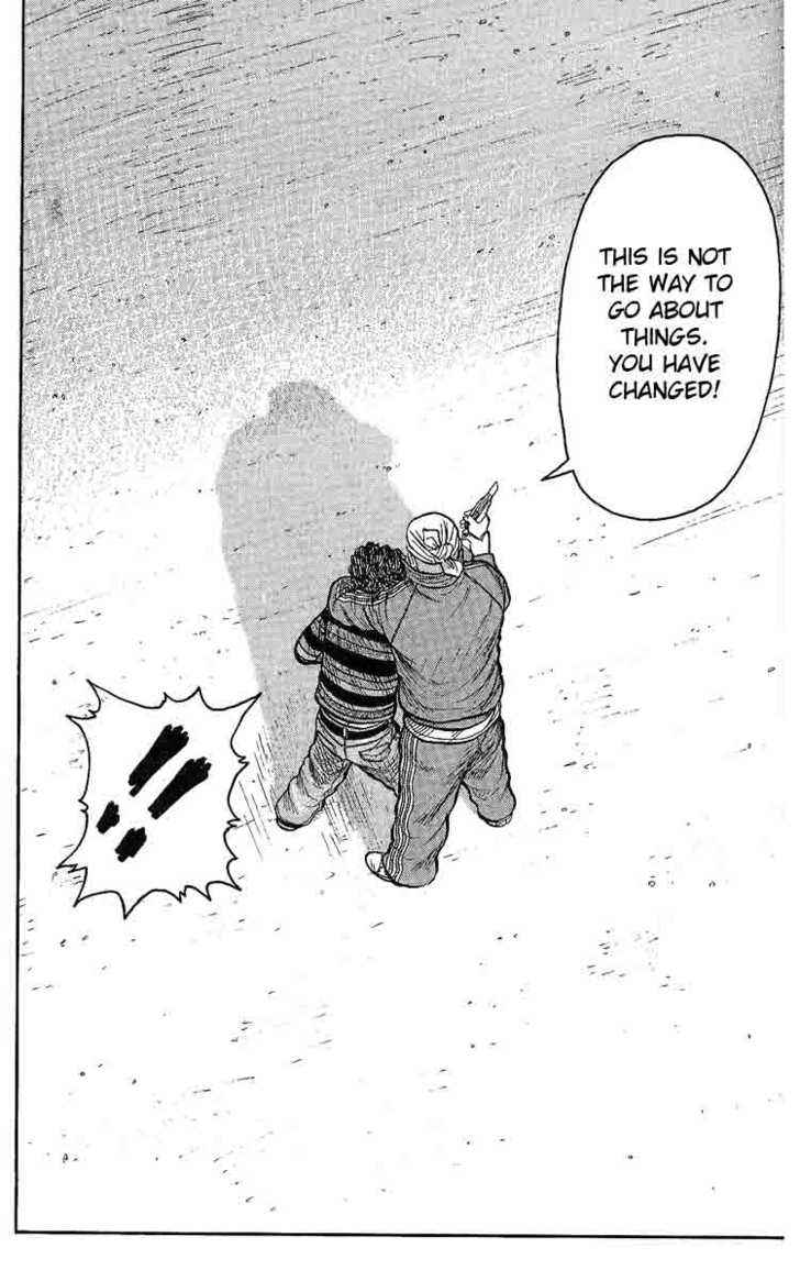 Worst Chap 2 - Next Chap 3
