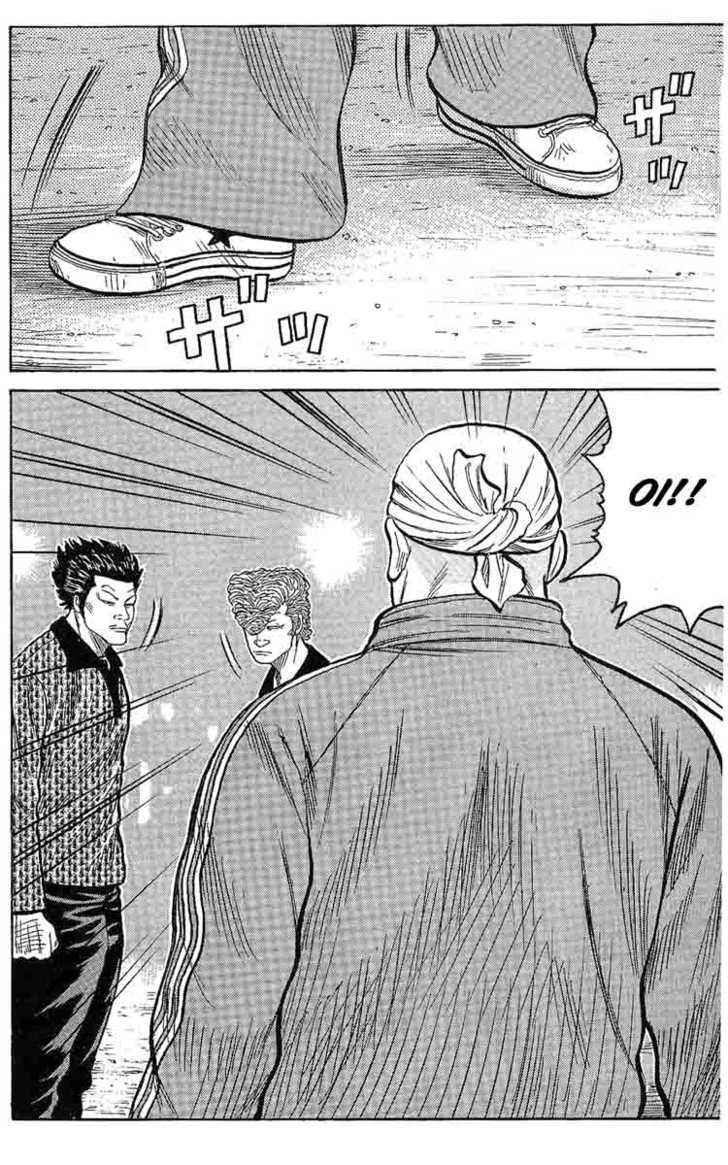 Worst Chap 2 - Next Chap 3